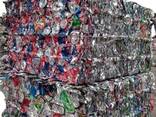 Aluminum UBC Cans Scrap, Aluminum UBC Scrap, Used Beverage Cans Scrap - фото 1