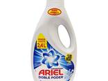 Ariel detergent, all sizes, best market prices wholesale - фото 3