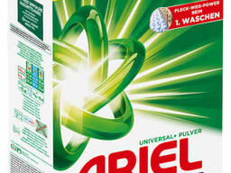Ariel detergent, Tide, OMO, Persil , Dash , Lenor , laundry detergent
