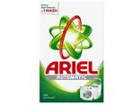 Ariel Powder Detergent - photo 1