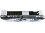 ASUS GeForce RTX 4070 Dual OC White Edition Graphics Card - photo 3