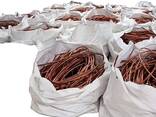 Export Best Prices Copper Wire 99.9%Cu (Min) and Copper Scrap - photo 1