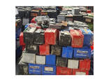 Battery Scraps High Grade Car Drained Lead Battery Scrap for Sale - фото 2