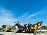 MCK-95 МОБИЛЬНАЯ ДРОБИЛЬНО-СОРТИРОВОЧНАЯ УСТАНОВКА - фото 1
