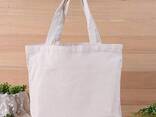 Natural Tote Shopping Bag, Washable Grocery Tote Bag, Grocery Shopping Shoulder Bags - photo 2