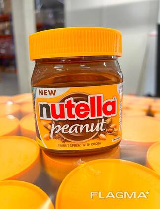 Nutella Peanut Spread 371g