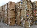 OCC WASTE PAPER - photo 6