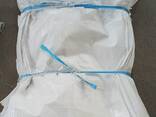 Polypropylene bags - фото 4