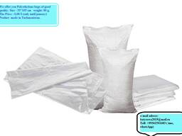 Polythylene bag for wholesale