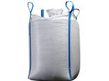 PP Jumbo Bags - photo 6