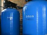 I-Rem filter (removal of iron, manganese, hydrogen sulphide) - фото 2