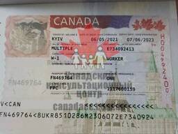 Рабочая виза в Канаду