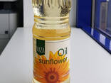 Refined Sunflower Oil - фото 1
