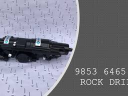 Rock drill 9853 6465 50