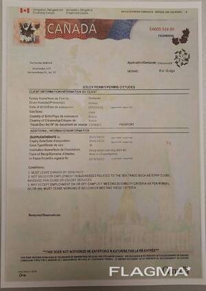 Сделаем приглашение в Канаду от работодателя на рабочую визу