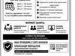 Страховой агент в Торонто - photo 3