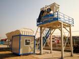 Swedish Stationary Concrete Plant SUMAB T-60 - photo 1
