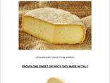 Сыр Parmeggiano Reggiano, Grano Padano, Provolone - photo 5