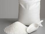 Urea (UREA) 46% N, Grade B — Azerbaijan, big bags/bulk, wholesale - фото 1
