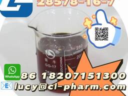 Wholesale Direct Sales of Pmk ethyl glycidate(28578-16-7)
